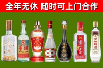 巫山烟酒回收名酒系列.jpg