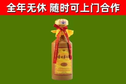 巫山回收15年份茅台
