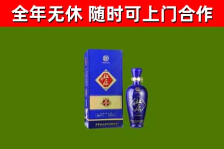 巫山烟酒回收杜康.jpg