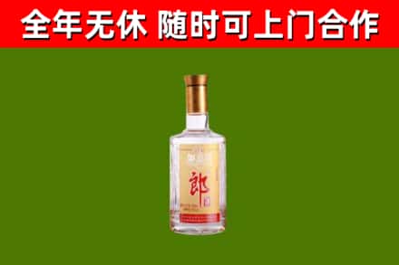 巫山回收郎酒