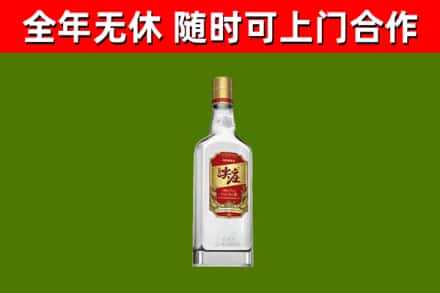 巫山烟酒回收尖庄酒.jpg