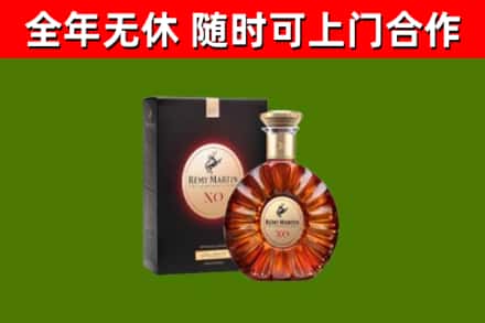 巫山回收人头马洋酒